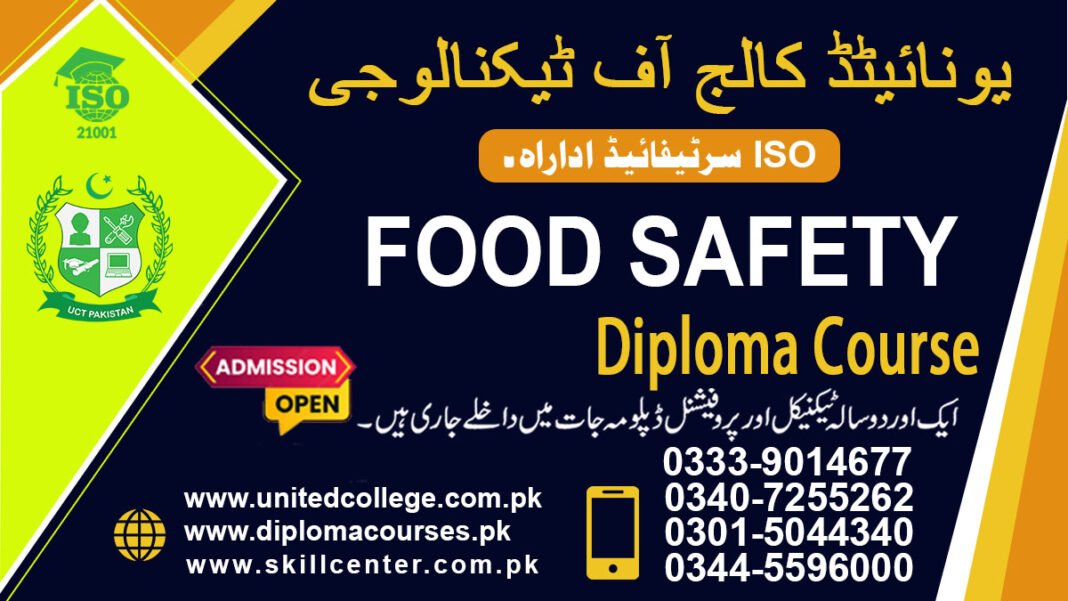 Food Safety Course in Rawalpindi Islamabad